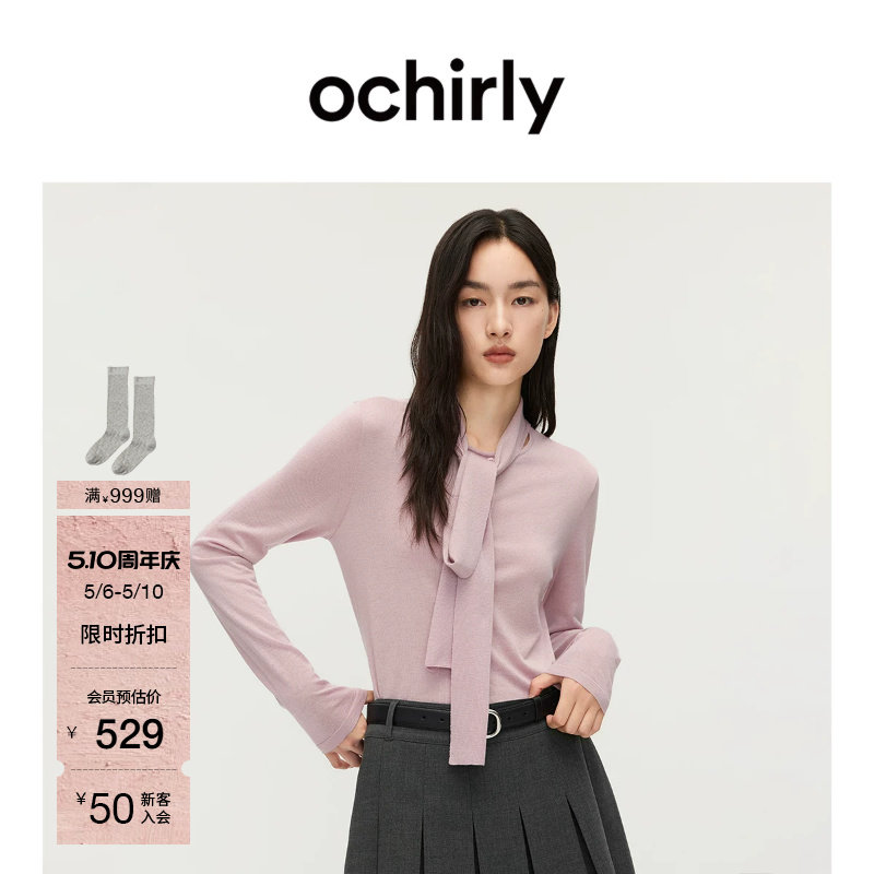 OCHIRLY欧时力 羊毛飘带套头针织毛衣女士上衣设计感春夏