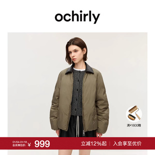 欧时力 末折扣 巴恩风可拆皮领插肩羽绒服外套2025秋冬新品 季