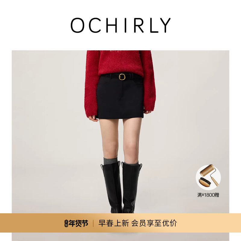【新品】奚梦瑶同款OCHIRLY欧时力 a字裙裤短裤女通勤202