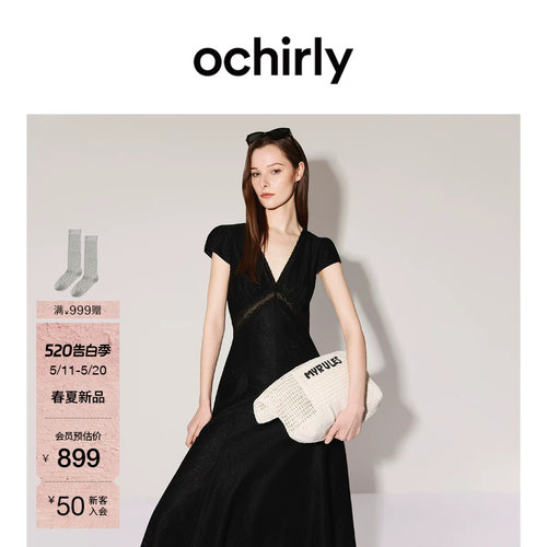 OCHIRLY欧时力蕾丝V领连衣裙