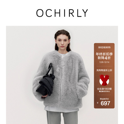 OCHIRLY欧时力环保皮草棉服外套