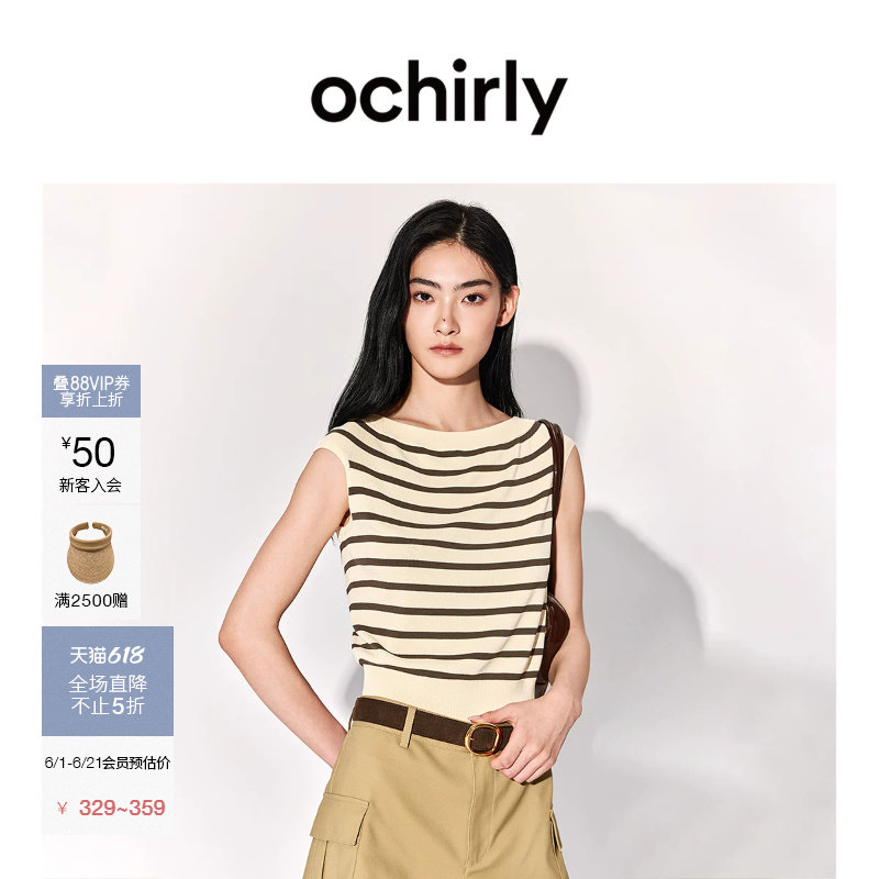 [新品]OCHIRLY欧时力 针织衫2026夏季海魂条纹一字肩防晒短上衣