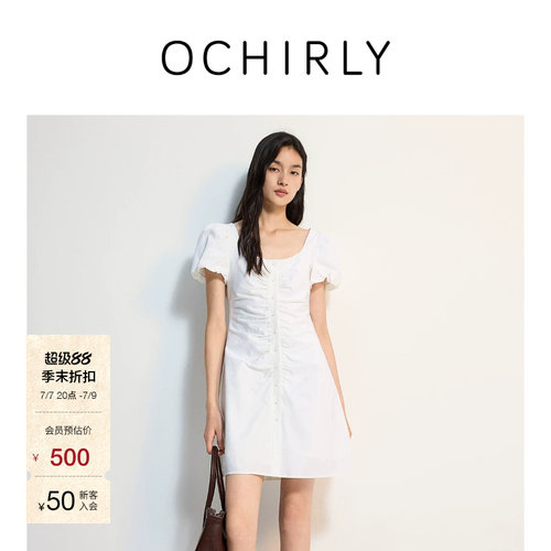 OCHIRLY欧时力方领泡泡袖连衣裙