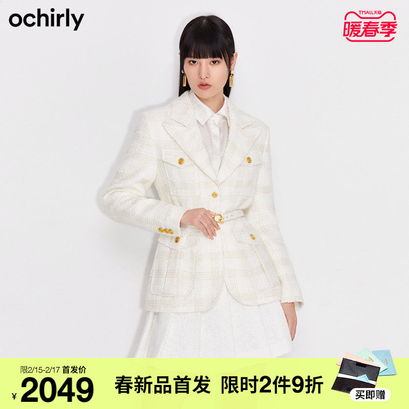 2件9折 欧时力2022新款春装小香风驳领腰带猎装外套女1WY1042110