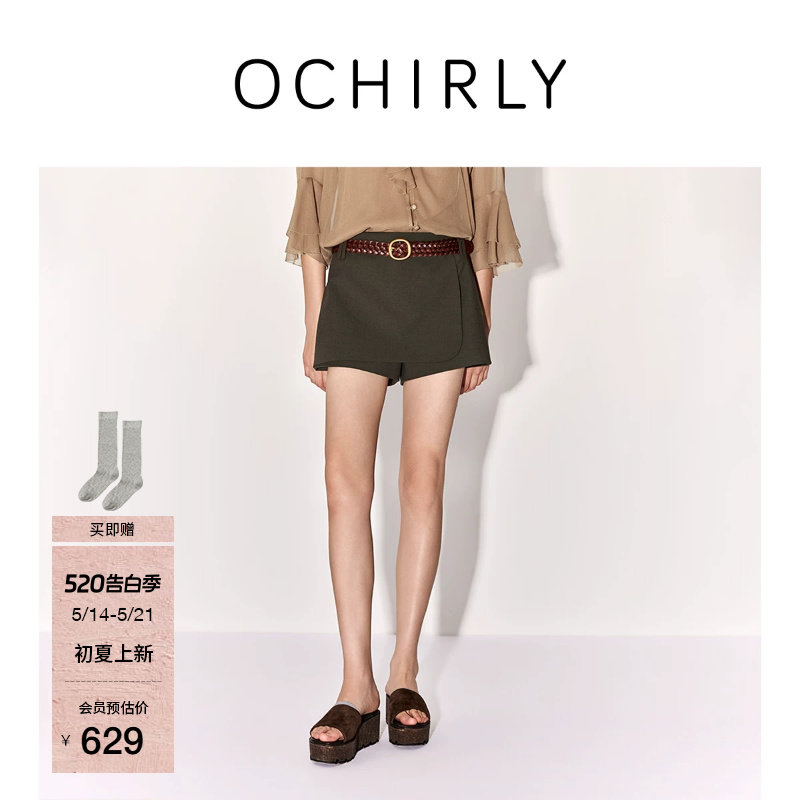 【新品】OCHIRLY欧时力 休闲裤女2026夏精纺高级搭片裙裤