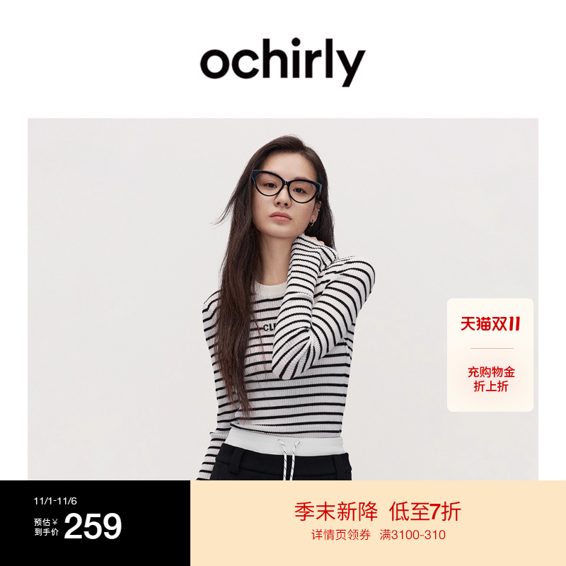OCHIRLY欧时力100%羊毛衫上衣