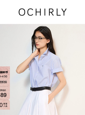 OCHIRLY欧时力 字母刺绣条纹短袖衬衫女上衣通勤宽松夏新