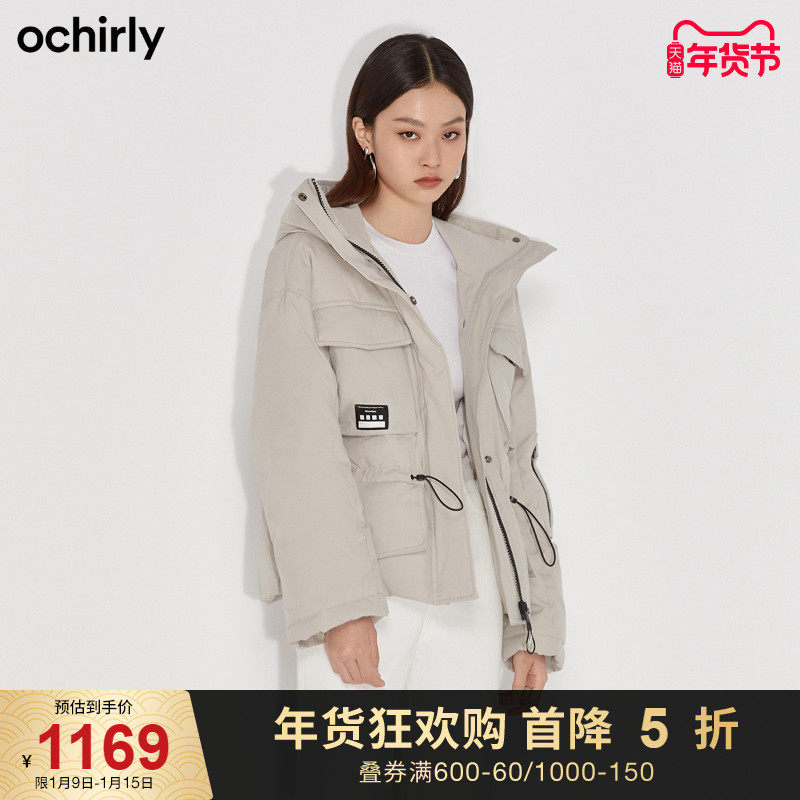 直降 欧时力2021新款冬装织唛连帽滑雪服羽绒服女1NH433558F