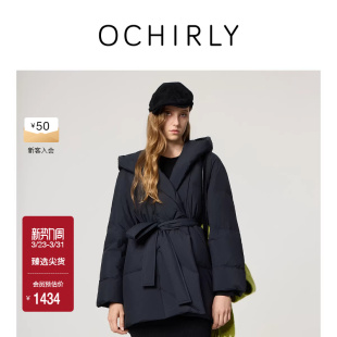 羽绒服外套女士流行配腰带冬 中长款 OCHIRLY欧时力 连帽袍式