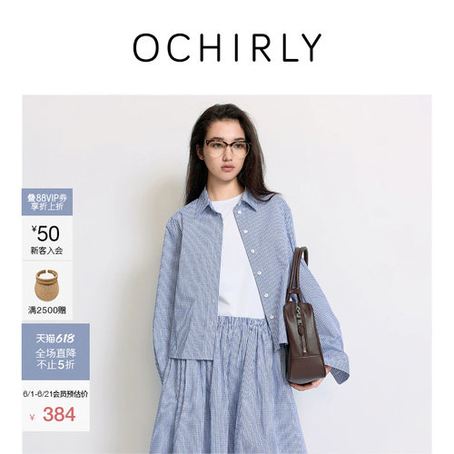 OCHIRLY欧时力翻领格子长袖衬衫