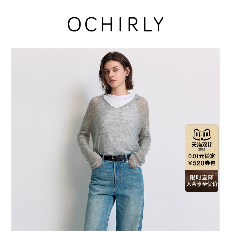 OCHIRLY欧时力 V字翻领羊毛衫针织毛衣女轻薄慵懒风2025早秋新品