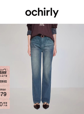OCHIRLY欧时力  四面弹直筒牛仔长裤裤子女复古蓝色夏季