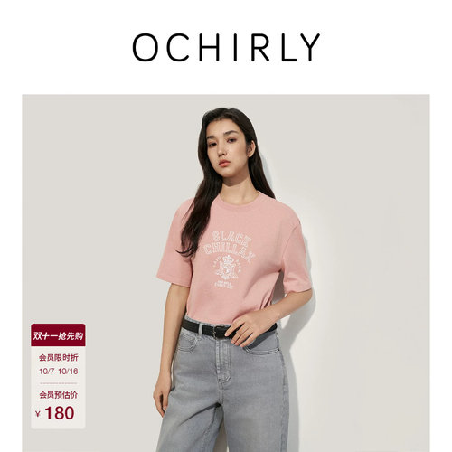 OCHIRLY欧时力纯棉印花短袖t恤