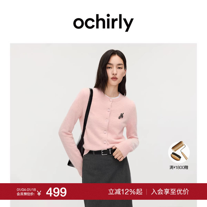 商品详情图片