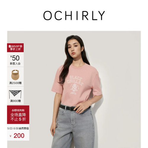 OCHIRLY欧时力纯棉印花短袖t恤