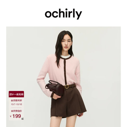 OCHIRLY欧时力兔绒撞色针织外套