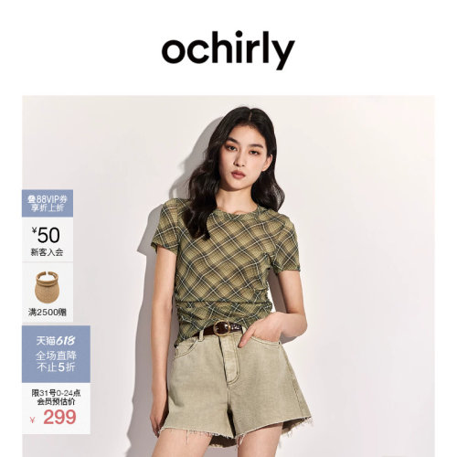 OCHIRLY欧时力印花缩褶短袖t恤