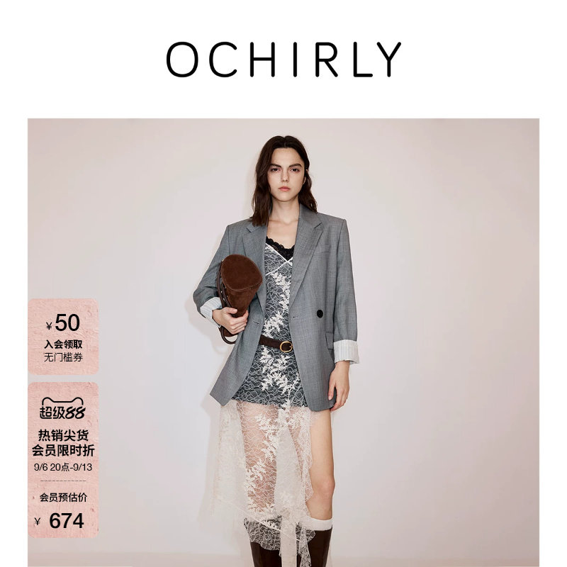 OCHIRLY欧时力蕾丝吊带连衣裙图片
