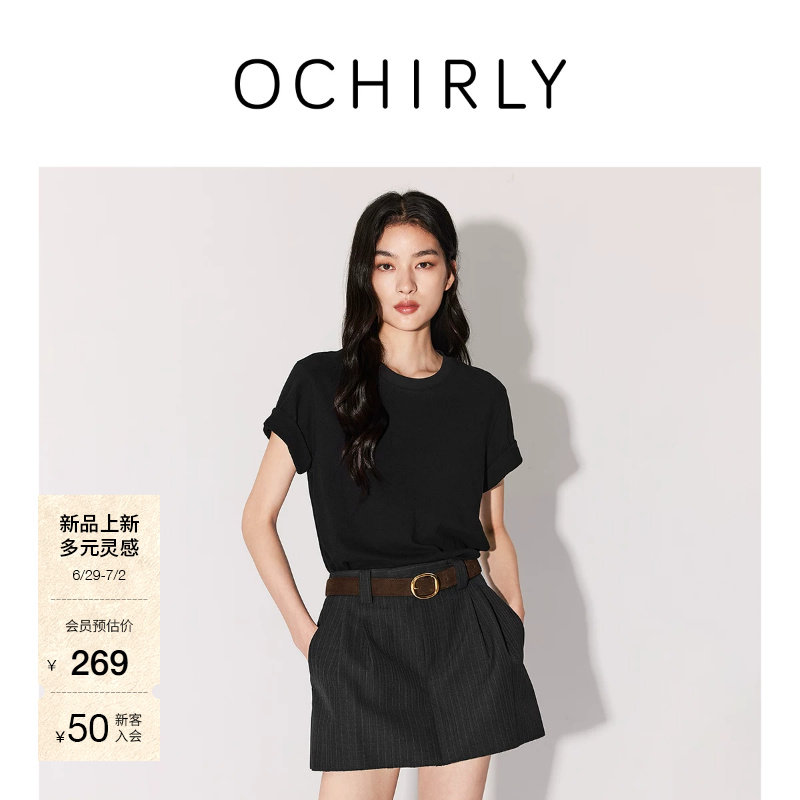 [新品]OCHIRLY欧时力 T恤女2026夏纯棉休闲短袖上衣打