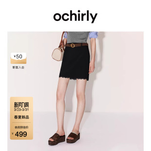 蕾丝花边西装 OCHIRLY欧时力 短裙a字半身裙通勤2026春夏 新品