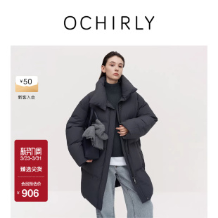 OCHIRLY欧时力 羽绒服外套立领保暖松弛冬 高弹中长款