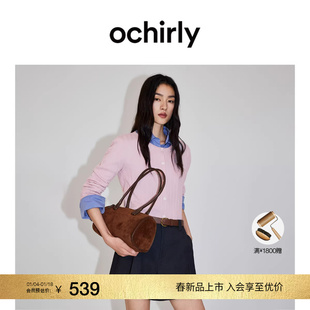 修身 羊毛坑条针织外套女开衫 OCHIRLY欧时力 气质2026春季 新品