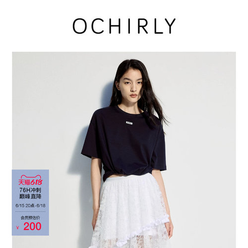 OCHIRLY欧时力捏褶落肩短袖t恤