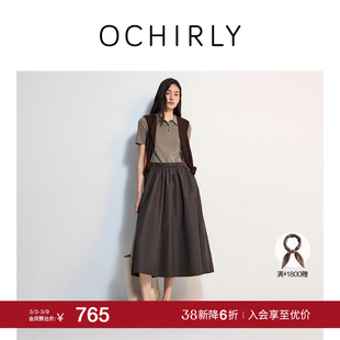 OCHIRLY欧时力 长裙 polo领假两件针织连衣裙女春大摆伞裙醋酸短袖