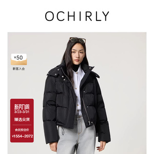 OCHIRLY欧时力 可拆卸帽子捏褶羽绒服外套面包服宽松冬