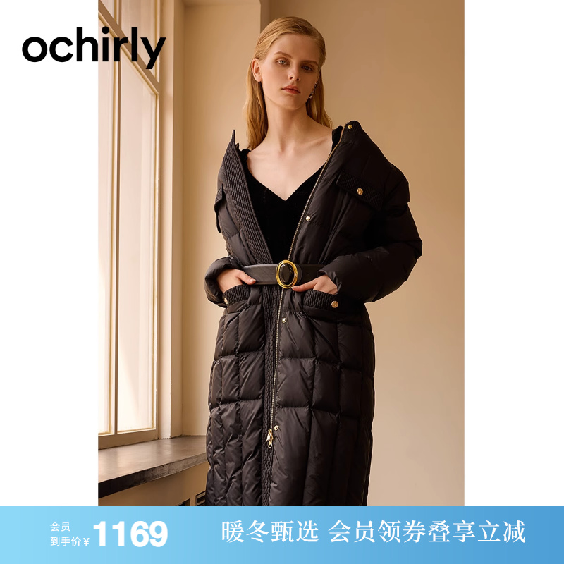 ochirly欧时力 小香风轻薄长款羽绒外套女  2023新款秋冬保暖腰带