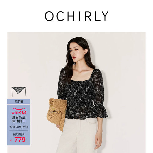 OCHIRLY欧时力方领雪纺印花衬衫