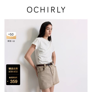 OCHIRLY欧时力  立体褶饰短袖t恤圆领上衣可露丽穿搭夏新