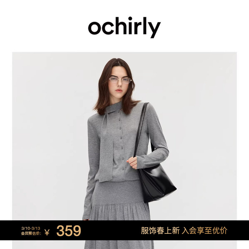 OCHIRLY欧时力 羊毛飘带套头针织毛衣上衣设计感2025秋冬新品