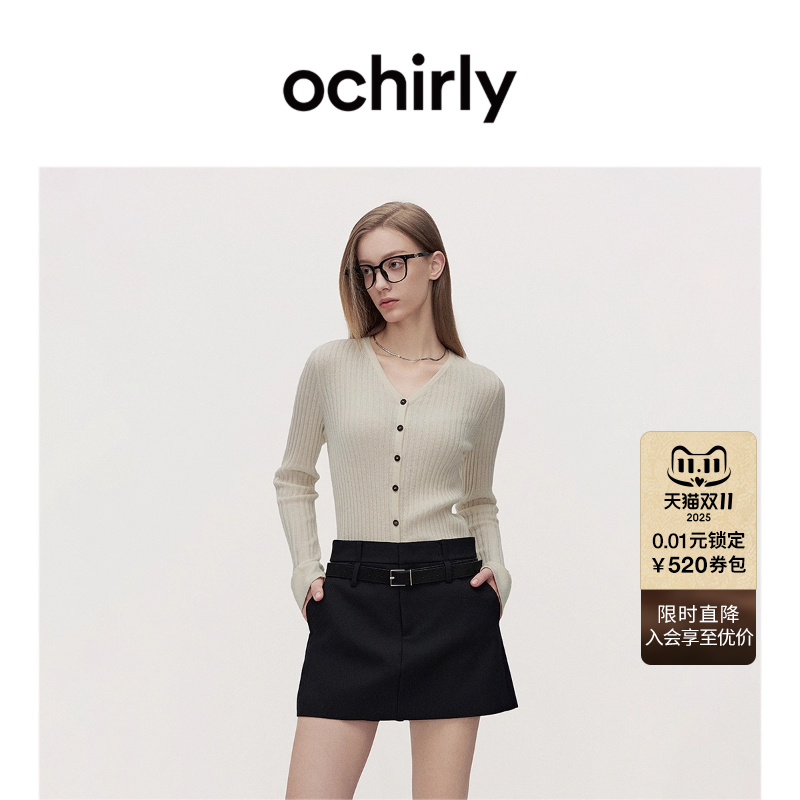 【可机洗100%羊绒】OCHIRLY欧时力 V领毛衣针织外套开衫秋冬新品