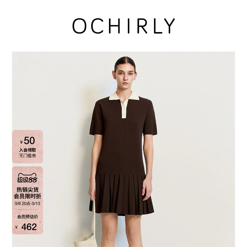 OCHIRLY欧时力撞色领针织连衣裙图片