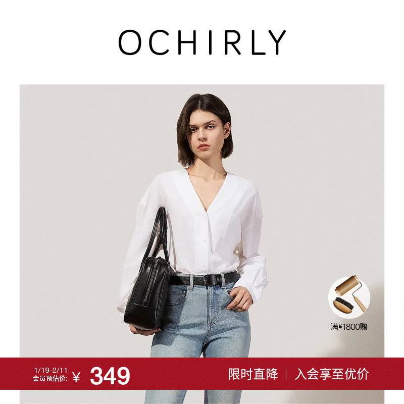 OCHIRLY欧时力  亚麻棉V领长袖衬衫防晒上衣淡人穿搭202