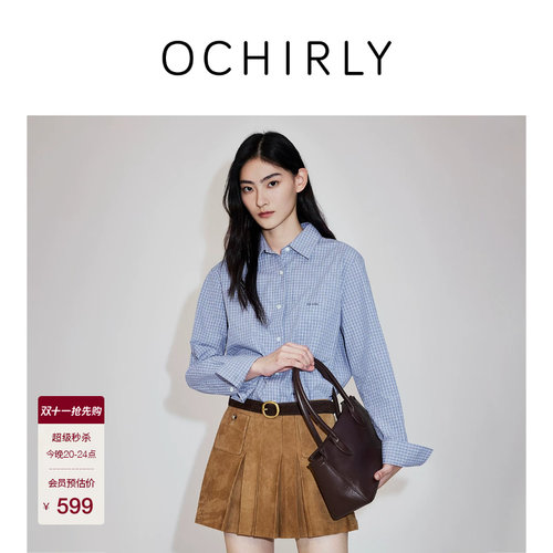 OCHIRLY欧时力纯棉格子中长衬衫
