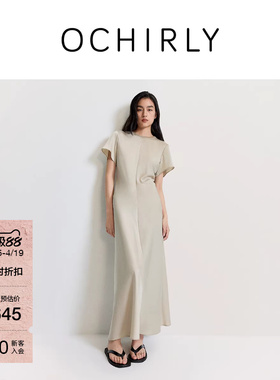 OCHIRLY欧时力 哑光雪纺连衣裙裙子圆领高级显瘦内搭夏季