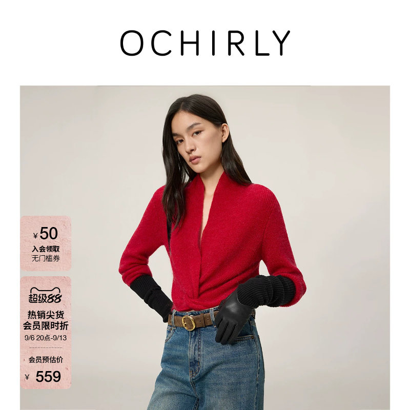 OCHIRLY欧时力 羊毛交叉扭结V领针织毛衣女上衣轻薄红色秋季