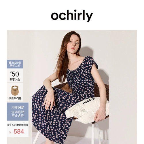 OCHIRLY欧时力心形领碎花连衣裙