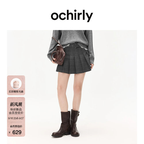 OCHIRLY欧时力格子腰带百褶半裙