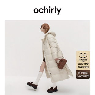 OCHIRLY欧时力 羽绒服大衣外套上衣女2025秋冬尖货 白鸭绒连帽长款