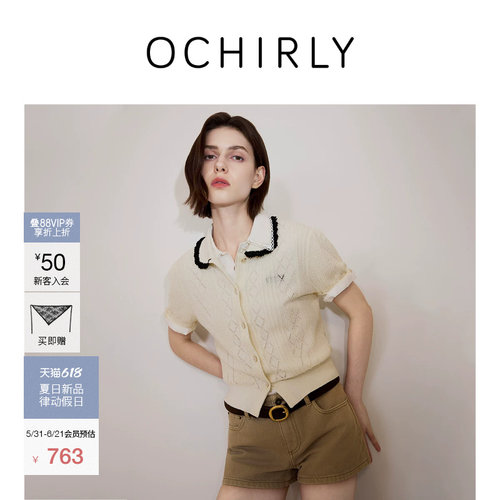 OCHIRLY欧时力镂空短袖针织外套