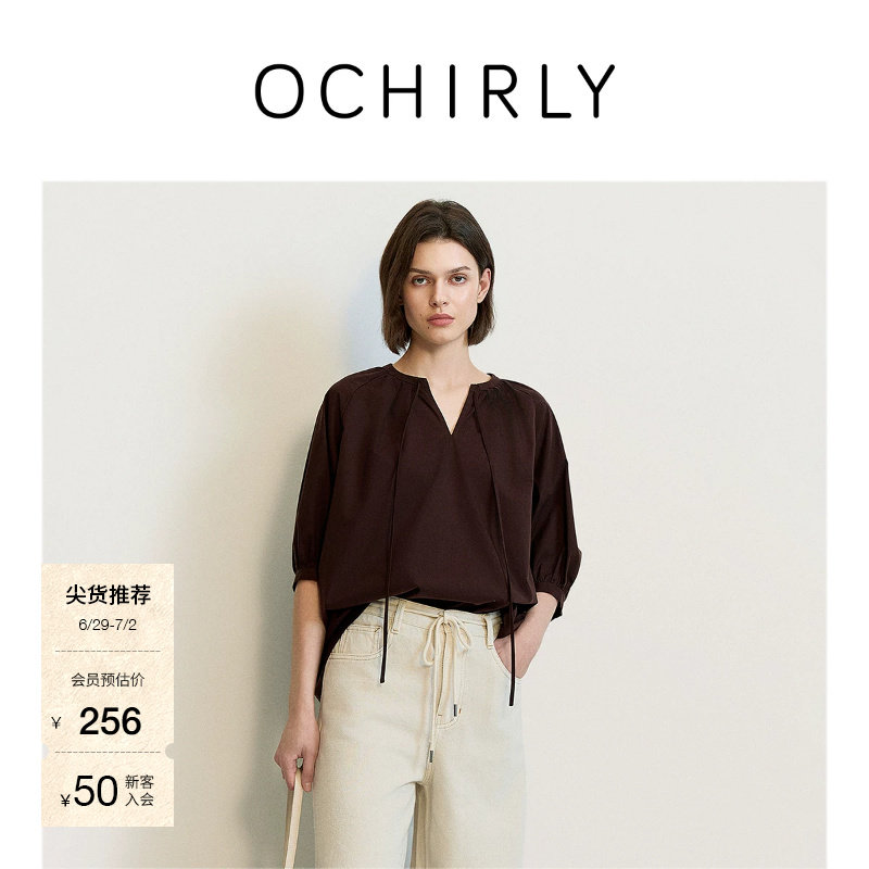 [季中折扣]欧时力 100%棉中袖衬衫上衣系带法式宽松流行女春夏