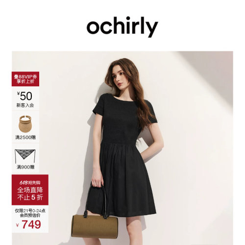 OCHIRLY欧时力船领缩褶连衣裙