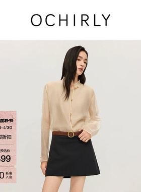 OCHIRLY欧时力轻薄100%桑蚕丝盘扣新中式衬衫叠搭夏季