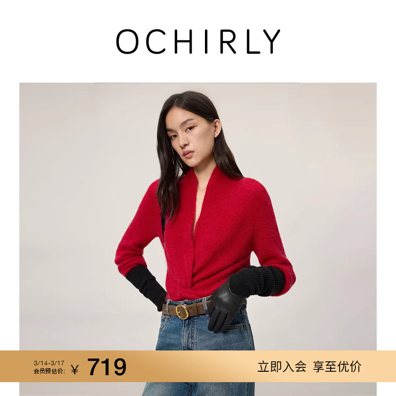 OCHIRLY欧时力 羊毛交叉扭结V领针织毛衣轻薄红色2026春