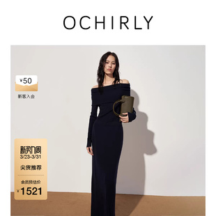OCHIRLY欧时力100%羊毛一字领毛织连衣裙长裙露肩25秋冬