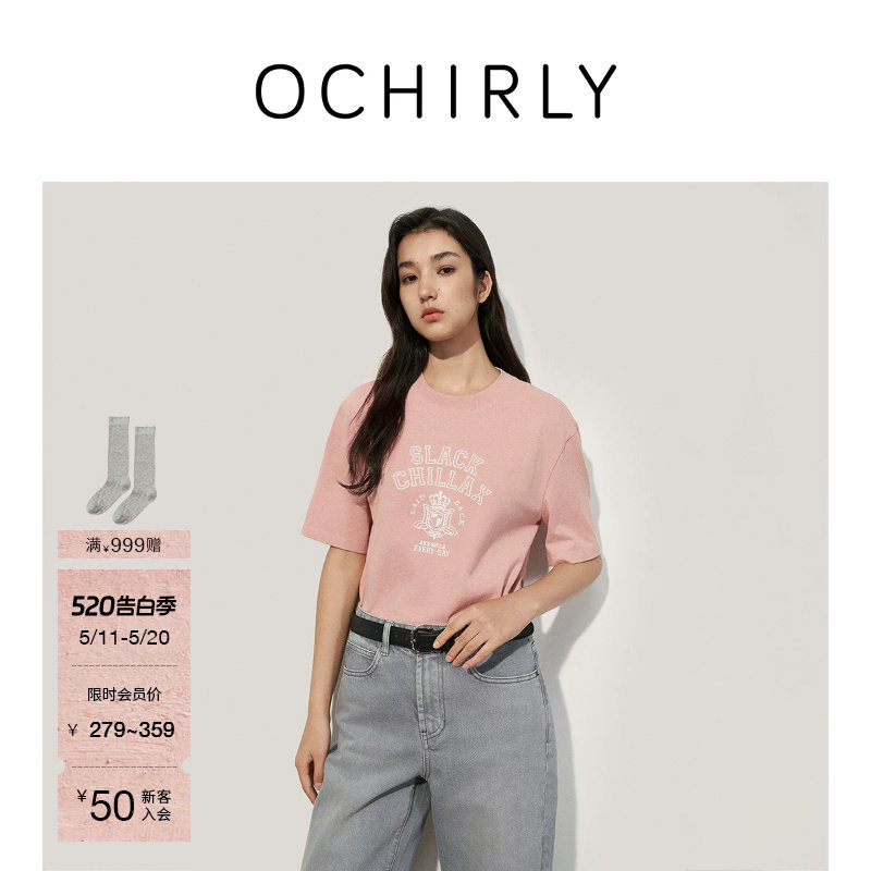 OCHIRLY欧时力 纯棉怀旧风印花短袖t恤女上衣宽松夏季新品