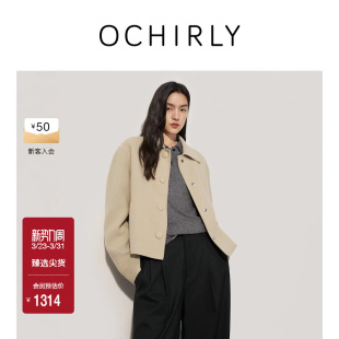 OCHIRLY欧时力 澳大利亚美丽诺羊毛呢外套翻领落肩秋冬